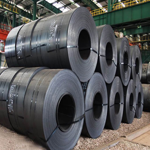HOT ROLLED COILED